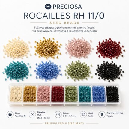 PRECIOSA Rocailles RH 11/0 seed beads σε ποικιλία χρωμάτων για bead weaving και χειροποίητα κοσμήματα