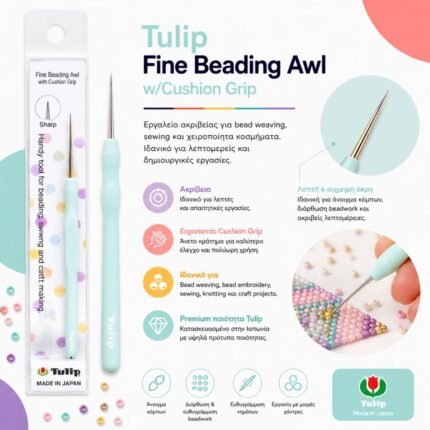 Tulip Fine Beading Awl Mint εργαλείο για bead weaving και χειροποίητα κοσμήματα