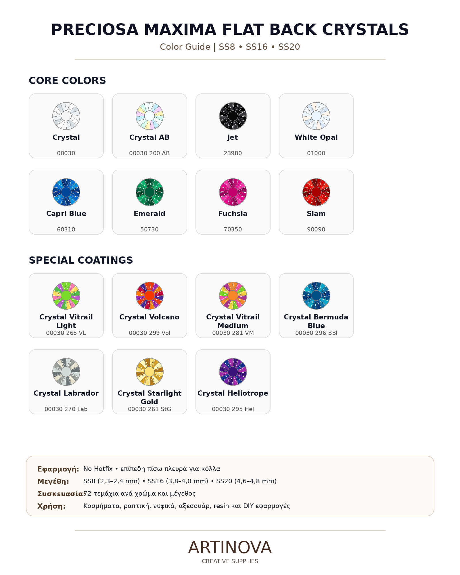 Artinova flat back crystal colors