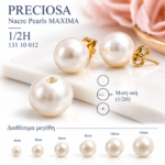 Πέρλες PRECIOSA Nacre Pearls MAXIMA 1/2H με μισή οπή, κωδικός 13110012, σε χρυσά σκουλαρίκια και παρουσίαση μεγεθών 4mm έως 12mm.
